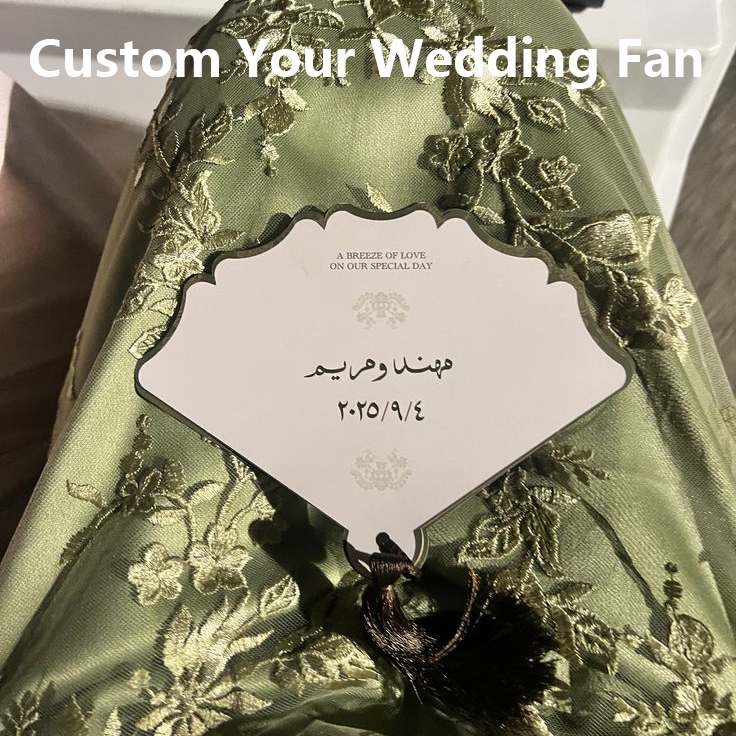 Wedding Ceremony Supply - 맞춤형 고급 웨딩 부채, 개인 맞춤형