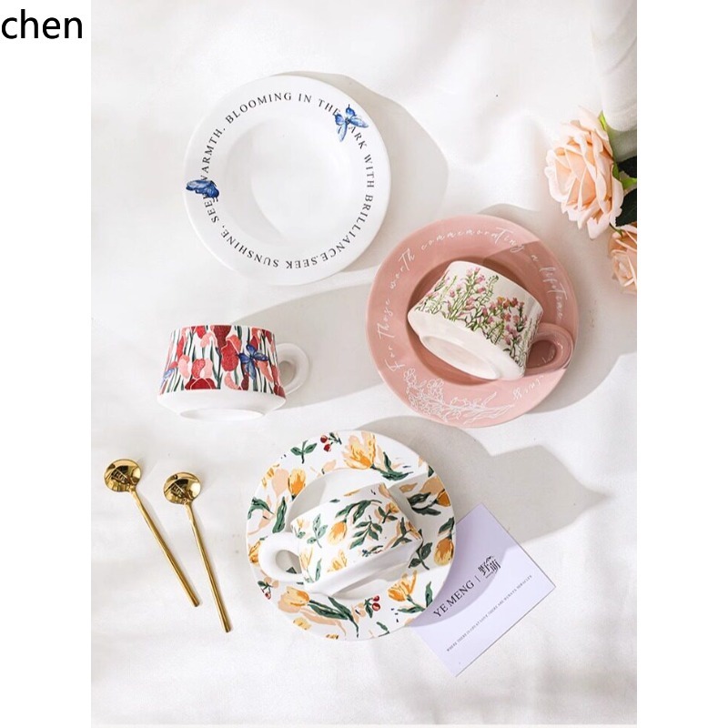 H1 웨딩 선물 레트로 고급 커피잔과 받침 세트, 신부 - Wedding Favor Box 리뷰 및 가격